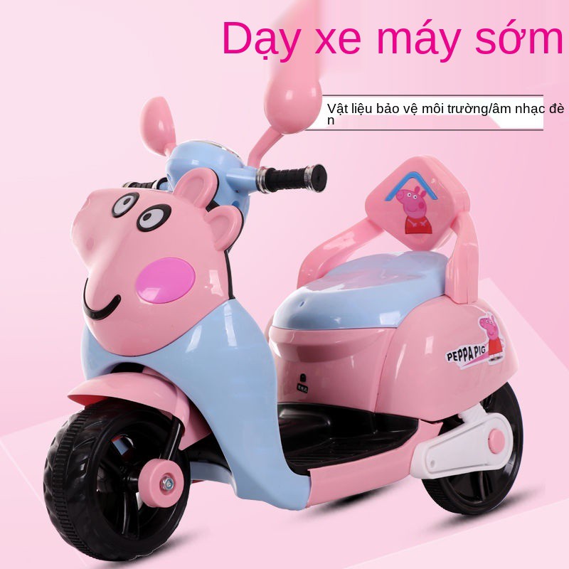 Xe máy điện trẻ em Piggy Peppa, ba bánh cho bé, bé trai và gái đều có thể đi