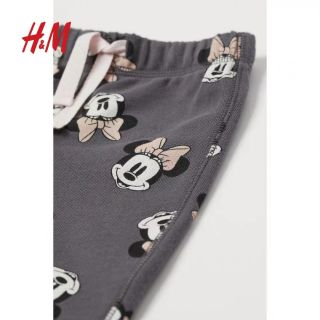(THANH LÝ) Set nỉ màu ghi mickey HM size 73/48