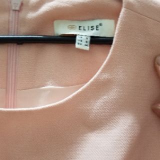 Đầm elise size S