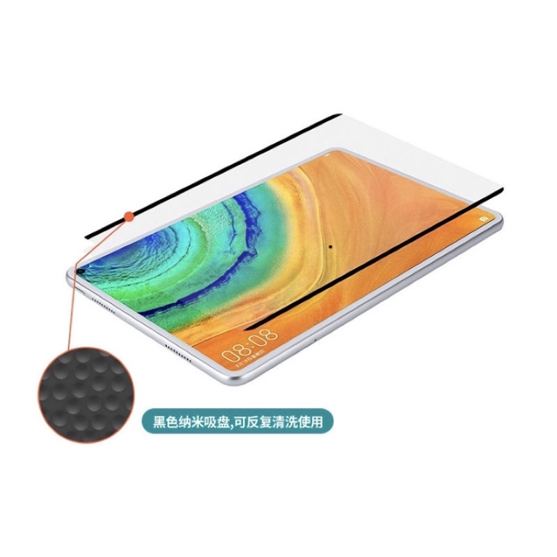 Dán Paperlike keo nam châm SURFACE PAPER  - Dán chuyên dụng để vẽ- Pro 3/4/5/6/7, Go/Go2,pro X