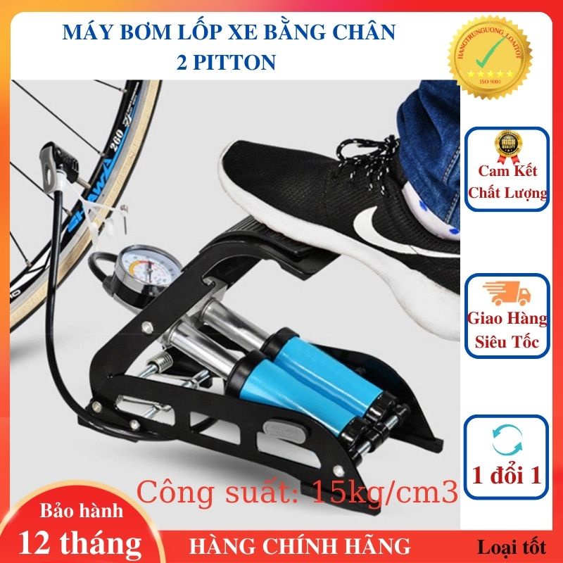 Bơm lốp xe ô tô 2 xi lanh mini, xe gắn máy, xe đạp có đồng hồ báo áp suất lốp (loại tốt)