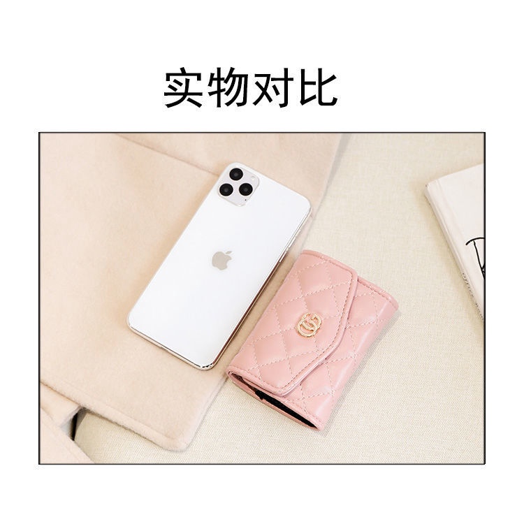 Ví Đựng Thẻ 11*8*2CM Cỡ Lớn Chống Khử Từ Thời Trang Cho Nữ