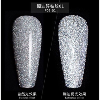 Sơn gel nhũ Flash Vendeeni Bạc Vàng