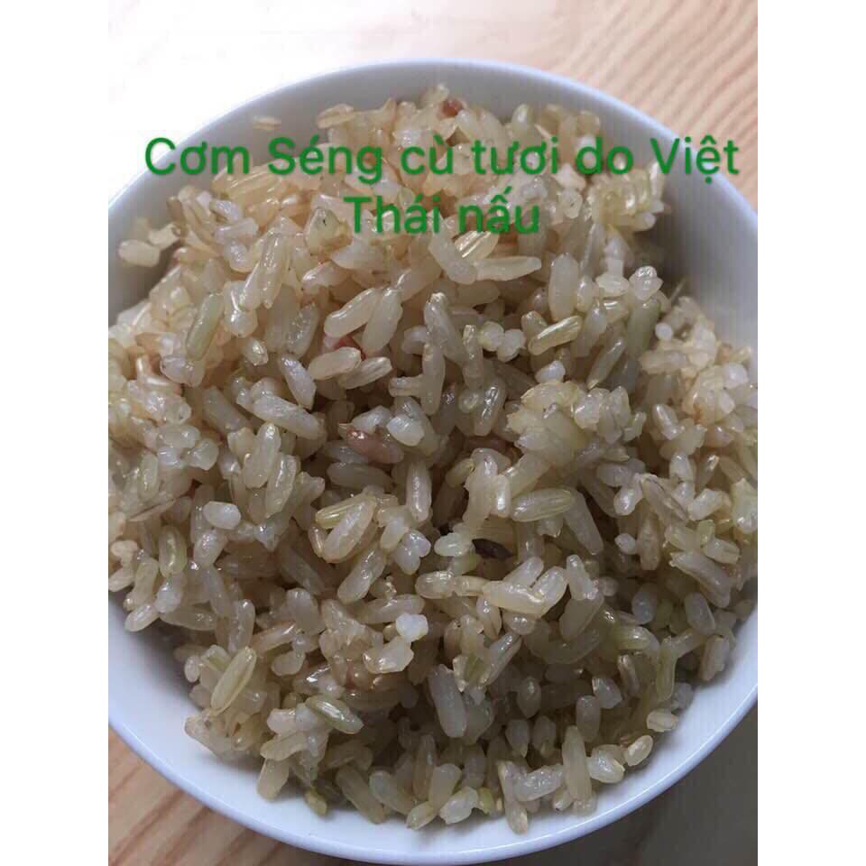 Gạo lứt Séng cù (Túi 2kg = 65.000đ)