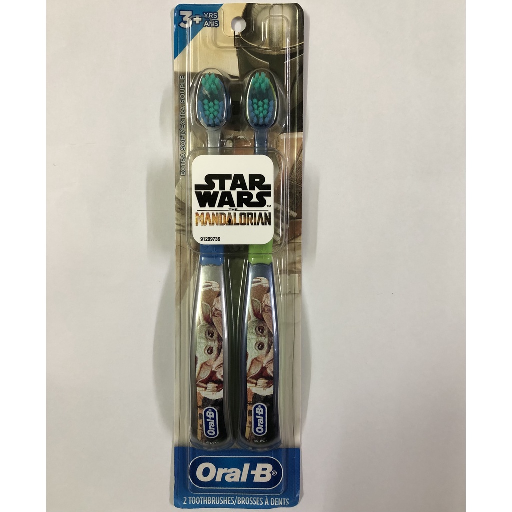 Bàn chải đánh răng Oral-B cho bé 3 tuổi của Mỹ