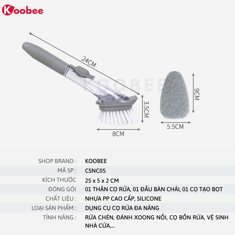 Bộ bàn chải cọ rửa đa năng KooBee - Dụng cụ rửa cọ xoong nồi, rửa bát, cọ bếp,có bình chứa tiện lợi (CSNC05)