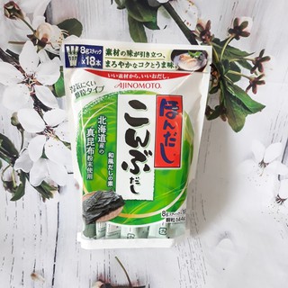 Hạt nêm rong biển ajinomoto-144g