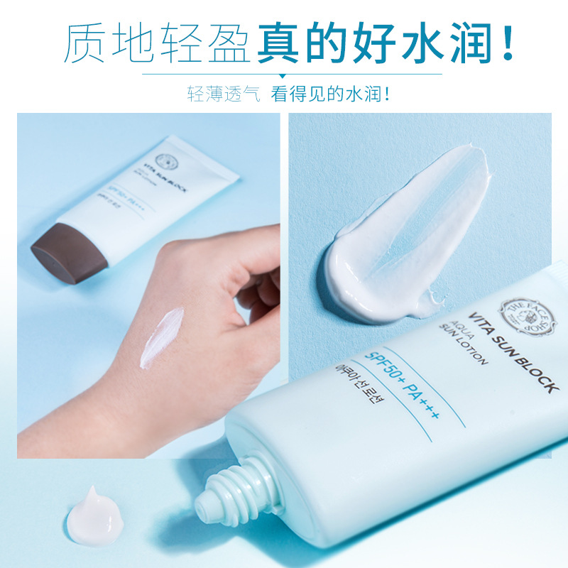 THE FACE SHOP (Hàng Mới Về) Kem Chống Nắng Cho Mặt Và Cơ Thể Chống Tia Uv Sps50 +