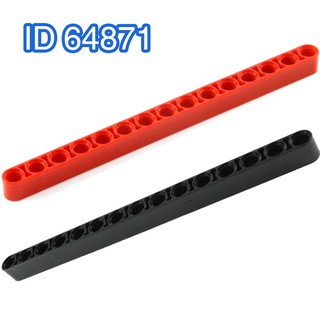 [1 Cái - Đã Sử Dụng] LEGO Technic Thanh Đòn Dầy 1x15 / LEGO Technic Liftarm 1x15 Thick ID 64871