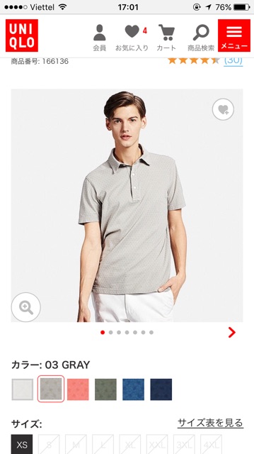 Polo chất gai Uniqlo Nhật
