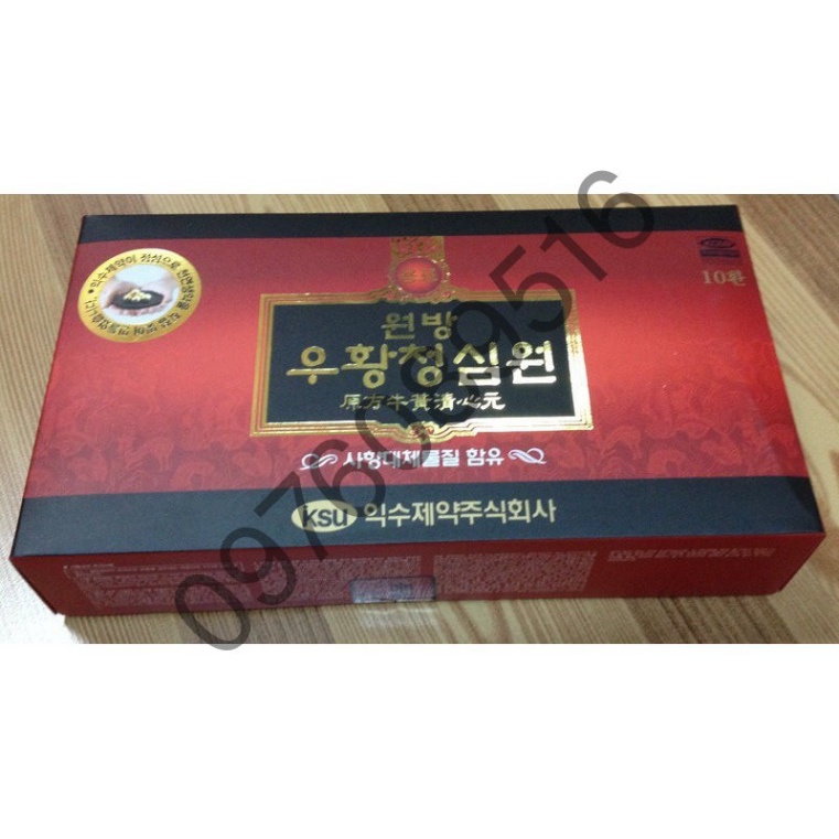 An Cung Ngưu Hoàng Iksu Đỏ Hàn Quốc | BigBuy360 - bigbuy360.vn