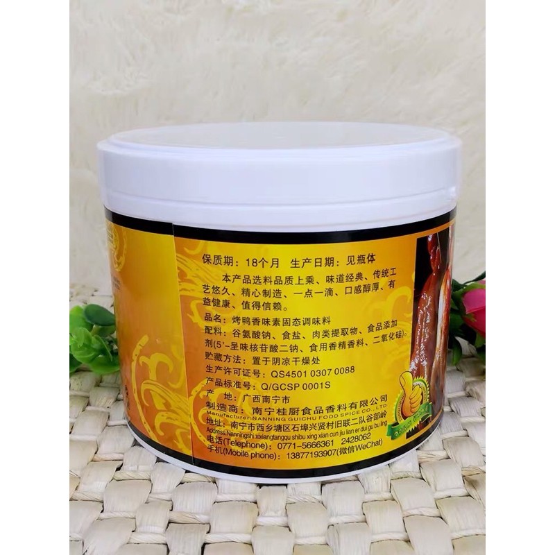 Gia vị 3 con vịt xanh