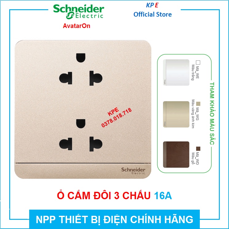 BỘ Ổ CẮM ĐÔI 3 BA CHẤU 16A VUÔNG AVATARON SCHNEIDER E83426UES2_WE_G19 E83426UES2_WG_G19 E83426UES2_W