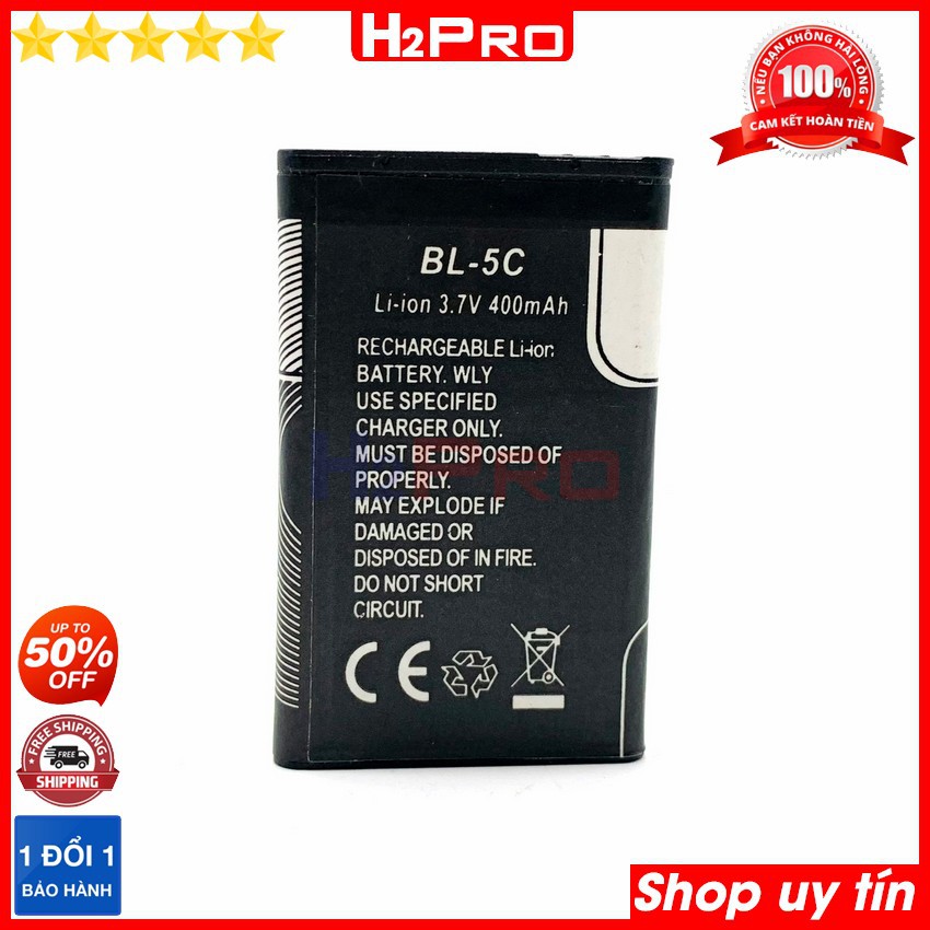 Pin nokia BL-5C 3.7V 1020 mAh hàng công ty