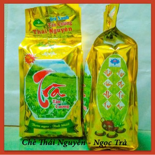 Chè Búp Thái Nguyên 1kg - Chè Xanh Thái Nguyên - Trà Thái nguyên Loại Ngon Vừa Giá Rẻ - Chè Thái Nguyên -Ngọc Trà