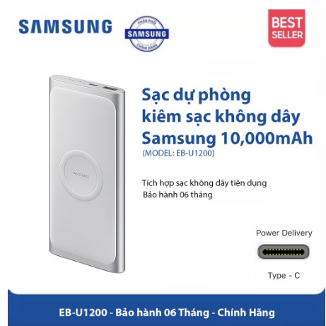 [Freeship 50k] Sạc dự phòng KHÔNG DÂY Samsung Wireless Battery USB-10.000mAh- Hàng chính hãng, tích hợp công nghệ cao