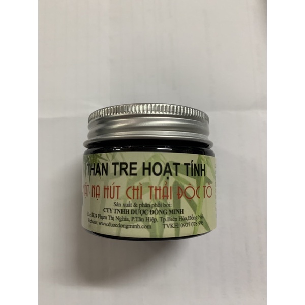 Gel lột mụn than tre hoạt tính