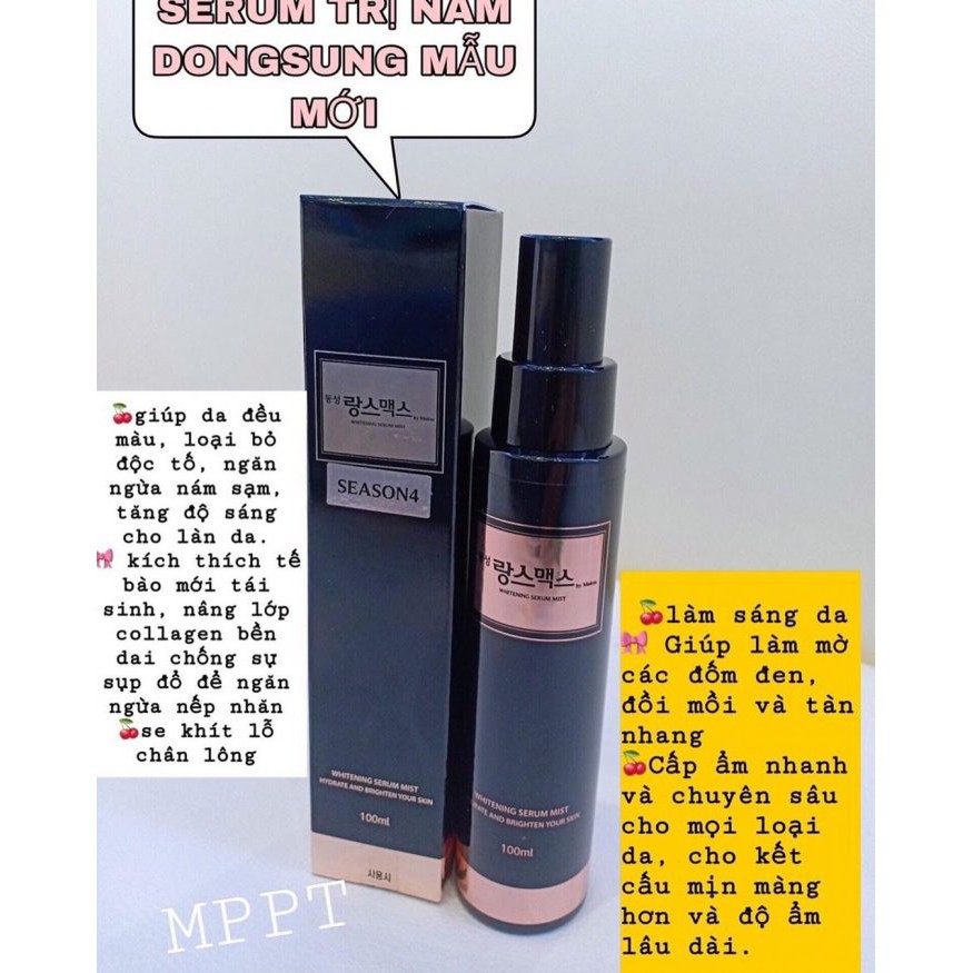 Serum Nám Dongsung Miskos Whitening Mẫu Mới 100ml | BigBuy360 - bigbuy360.vn