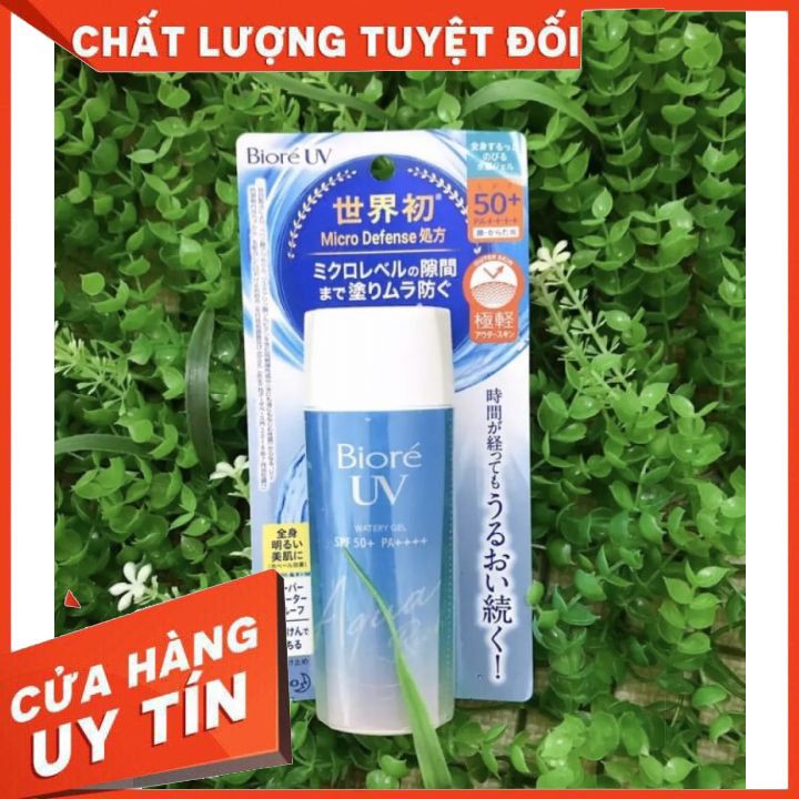 [CHÍNH HÃNG]  Kem chống nắng Biore UV Aqua dạng gel  90ML chai cứng mẫu mới  , chống nắng 50sps dưỡng ẩm trang điểm  nhẹ