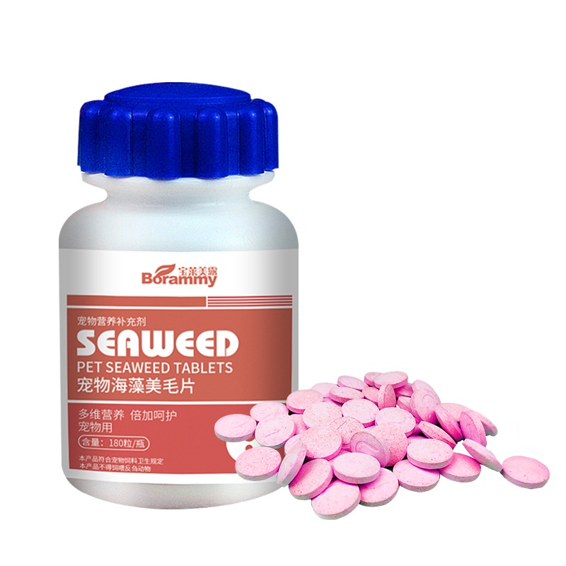 Viên Canxi, Dưỡng Lông, Lợi Khuẩn Đường Ruột, Nguyên Tố Vi Lượng Borammy Cho Chó Mèo – Mã PKCMK69