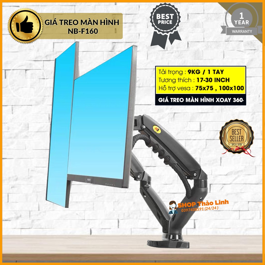 Giá Treo 2 Màn Hình NB-F160 - Hỗ Trợ Màn 17-30 Inch - Tải Trọng 9Kg - Xoay Màn 360 Độ
