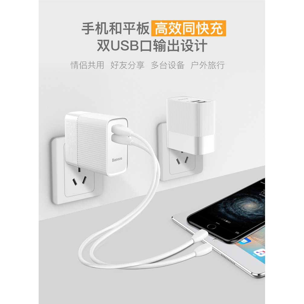 Củ Sạc Nhanh 2 cổng Baseus Transun Series Dual-U xoay 180 độ quick Charge 3.0 (3A) dành cho iPhone , SamSung , Xiaomi...