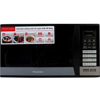Lò vi sóng điện tử có nướng Panasonic PALM-NN-CT36HBYUE 23 lít
