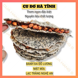 Kẹo cu đơ Hà Tĩnh 🚚𝐓𝐔́𝐈 𝟓𝟎𝟎 𝐆𝐑𝐀𝐌🚚 Bánh cu đơ thơm ngon, giòn tan