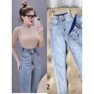 NQ07 Quần Jean skinny lưng cao co giãn thoải mái siêu tôn dáng.