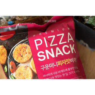 SAMLIP PREMIUM PIZZA SNACK HÀN QUỐC