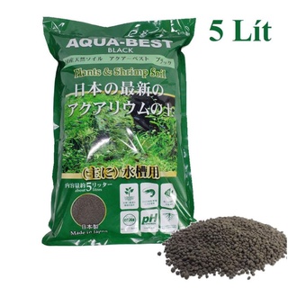 Phân nền Aquabest Black thế hệ 2 NEW