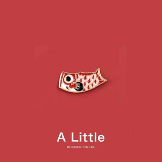 "A LITTLE PIN" - Cá Koi