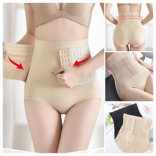 [Mã 12FASHIONSALE1 giảm 10K đơn 50K] Quần Nịt Bụng Nguyên Khối Định Hình Vùng Bụng Dưới Sát Người Không Lộ | BigBuy360 - bigbuy360.vn