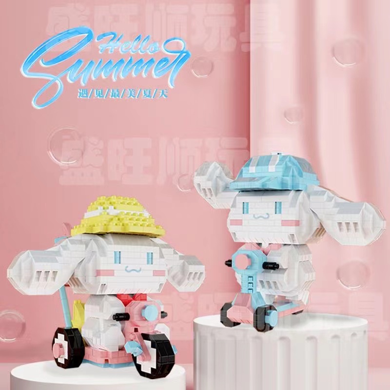 💫Mua 5 tặng 1💫Khối xây dựng 3D le go Bộ Đồ Chơi Lắp Ráp Mô Hình Mini Làm Quà Tặng Sinh Nhật Cho Bé Gái đồ quà  chơi trẻ em quà