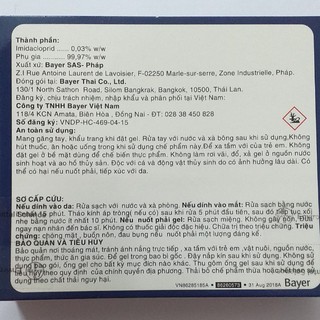 Gel Diệt Kiến MAXFORCE QUANTUM 0.03% (BAYER)