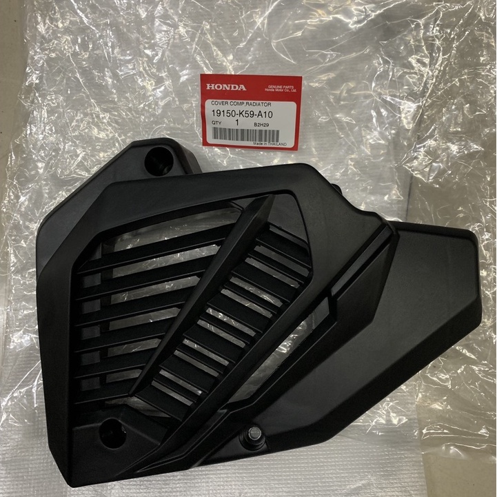 CHE KÉT NƯỚC AB 2016 > 2019 ZIN CHÍNH HÃNG HONDA