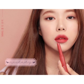 (HSD 1/2/2022) Son Eglips Muse In Velvet Lipstick