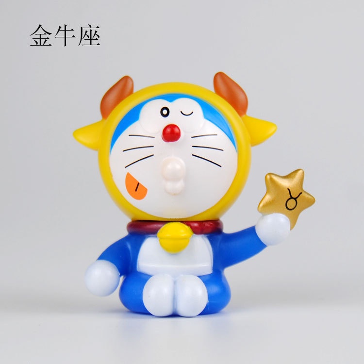 Doraemon Móc Khóa Hình 12 Cung Hoàng Đạo Xinh Xắn