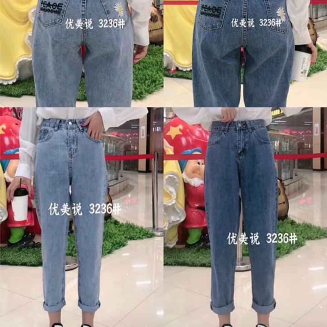 Quần Bò Nữ Thêu Hoa cúc túi sau