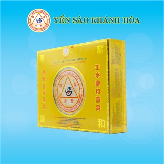 Yến sào đảo thiên nhiên Khánh Hòa tinh chế hộp 50G - 015