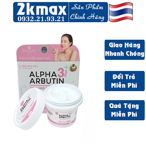 Kem body trắng da Alpha Arbutin Cream 3+ Plus 100ml Thái Lan