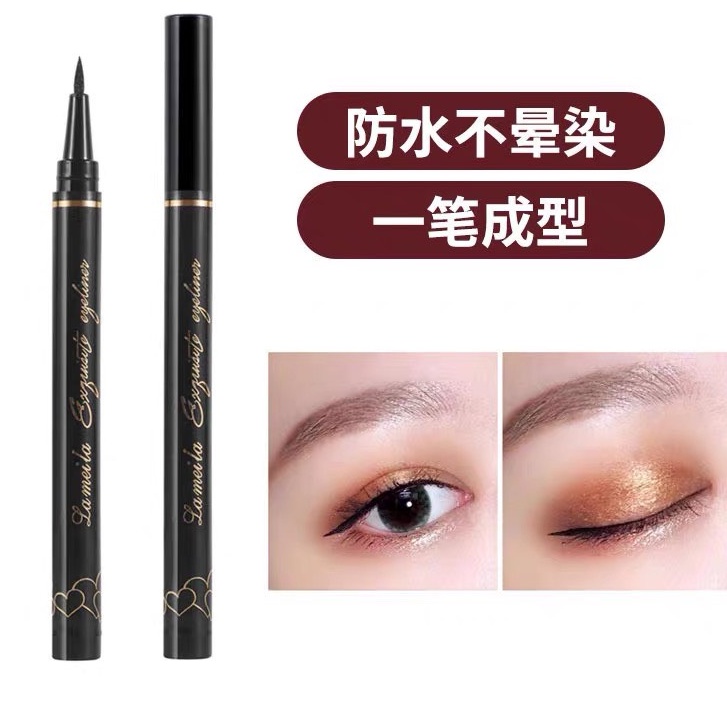 Bút kẻ mắt khóc không trôi MINIGIRL, eyeliner chống thấm nước giữ màu suốt 24h M8