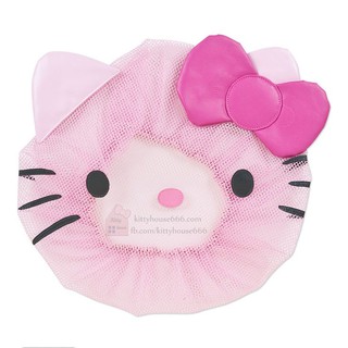 🌻TRÙM QUẠT HELLO KITTY 🎀 KITTY HOUSE