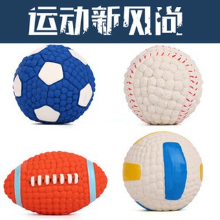 Đồ chơi chó, đồ chơi, đồ chơi, đồ chơi, đồ chơi, đồ chơi