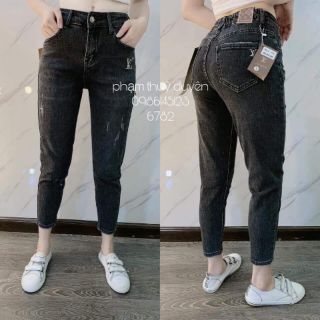 Quần jean boy thêu LV