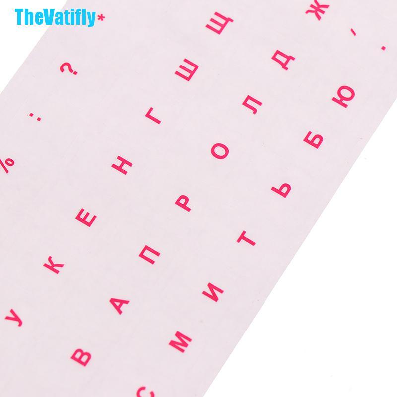 Miếng Bọc Bàn Phím Máy Tính Trong Suốt In Chữ Nga