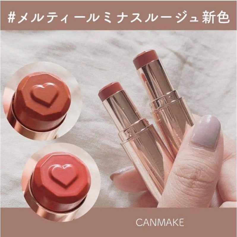 [Nội Địa Nhật] Son Môi Son Dưỡng Môi Cấp Ẩm Canmake Melty Luminous Rouge Nhật Bản Chính Hãng - 3.8g ,Moon Store 9999