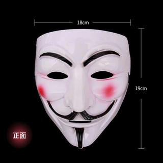Mặt nạ Hacker ms_l4