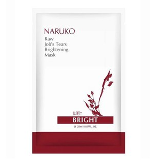 Mặt nạ giấy Naruko Mask