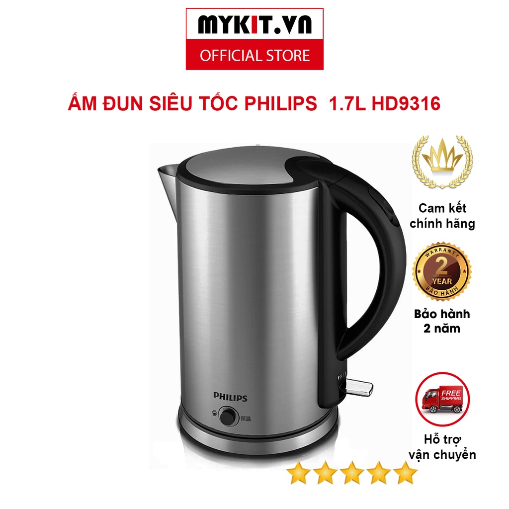 Bình đun siêu tốc Philips 1.7 lít HD9316 - MYKIT.VN